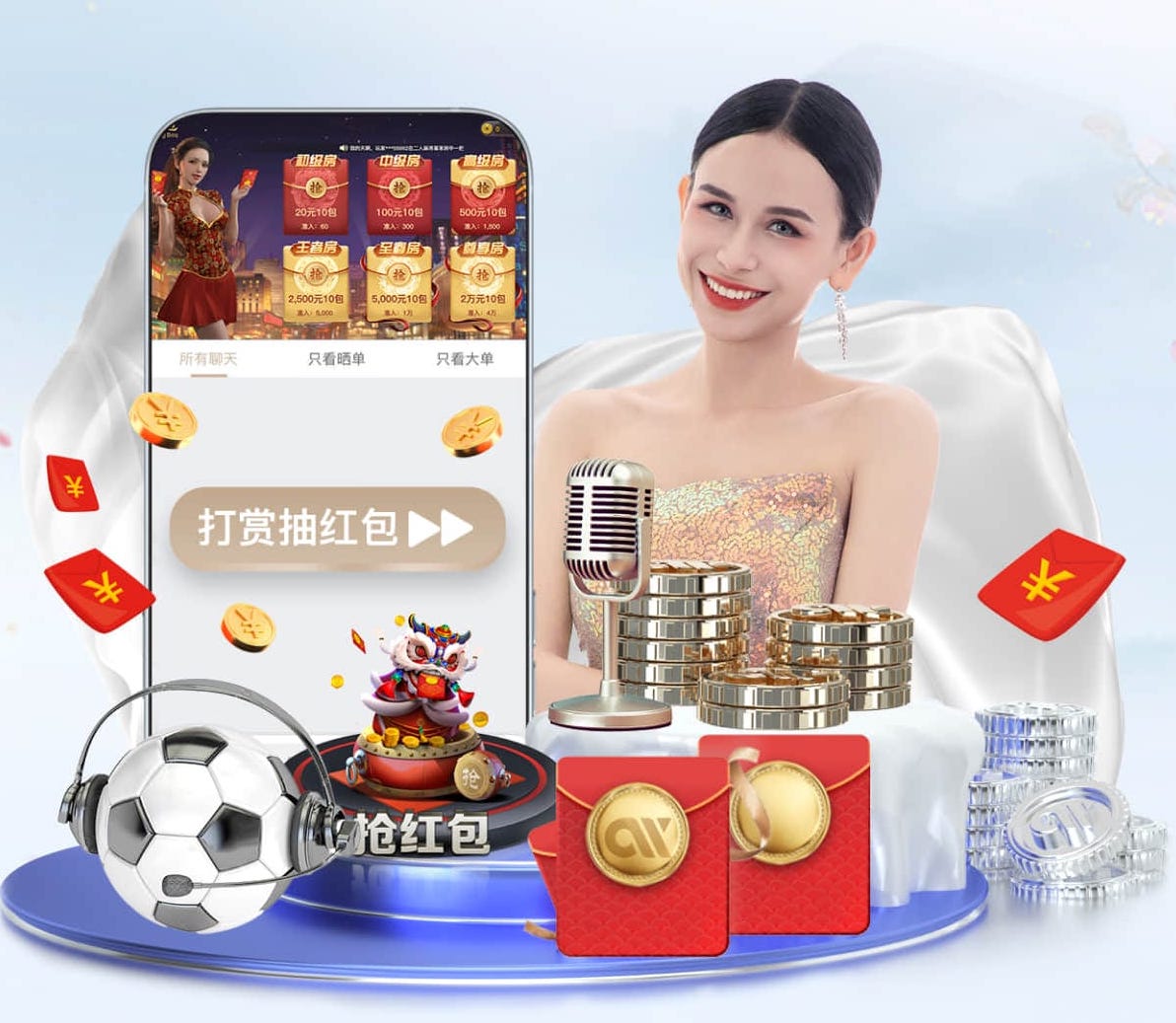 2026世界杯指定网站 在室内健身的女生性格怎么样