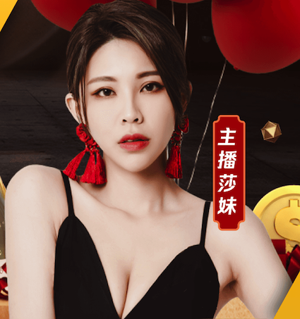 世界杯投彩 怎么挑选桂林乒乓球台