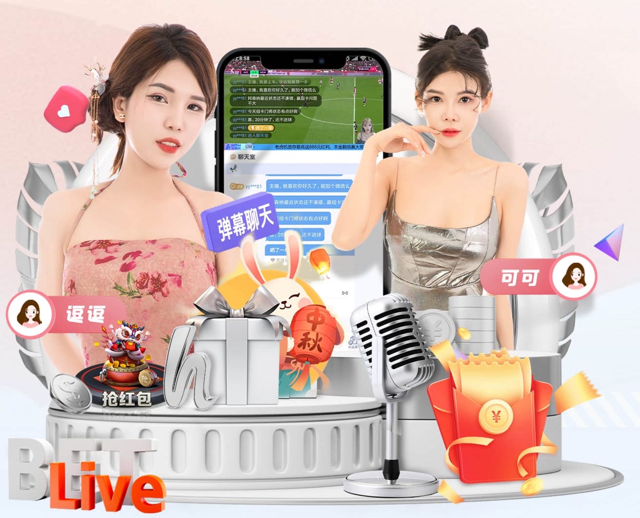 世界杯投彩 标枪之路上的艰辛与奋斗   实现梦想的必经之路