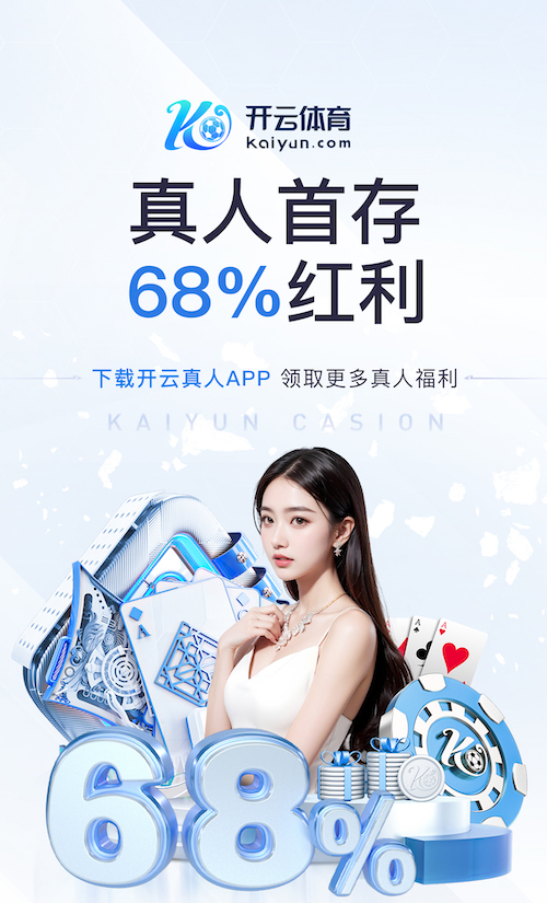 2026世界杯官方合作网站 激发你的攀爬天赋，迎接双杠举手转体的刺激挑战！
