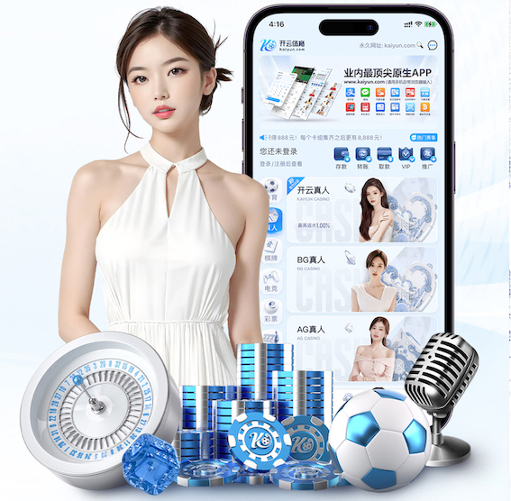 2026世界杯指定网站 室内健身可以美白吗
