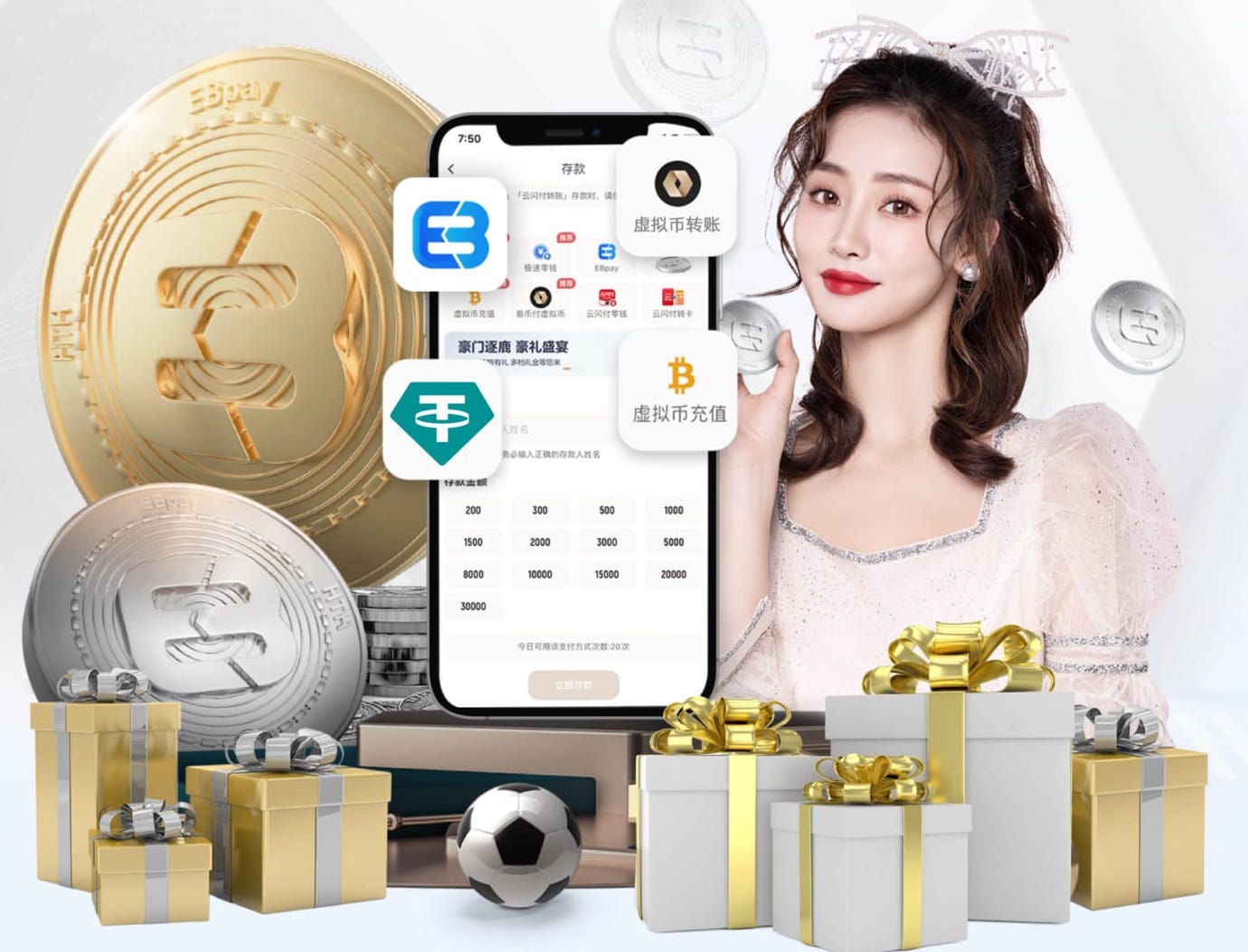 2026世界杯官方合作网站 增高黑科技？如何通过户外双杠高度提升自己的层次？