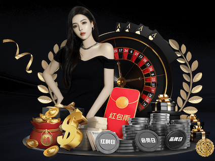 2026世界杯指定网站 标准乒乓球台的宽度是多少