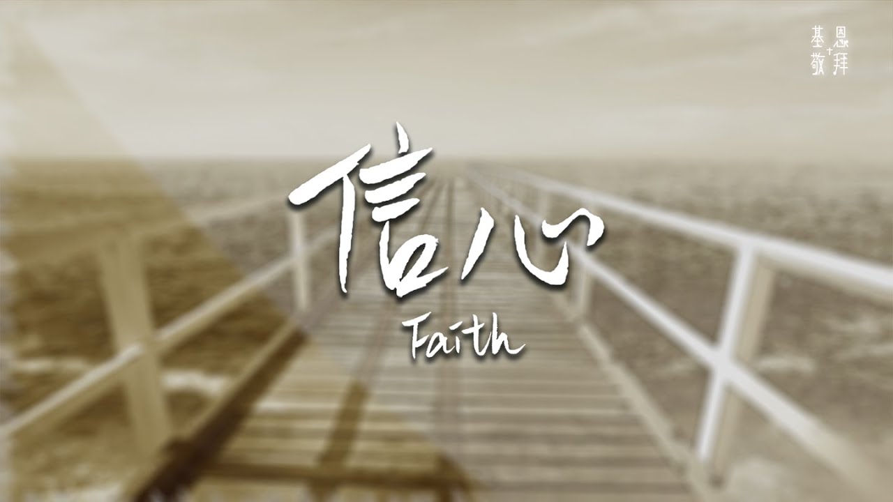 克拉玛依同心义工团队助托里县获得壹基金资助 千余名学生喝上了干净的饮用水